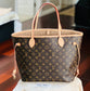 Neverfull MM Beige